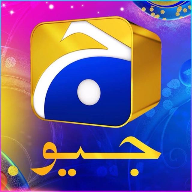 Geo Tv – Har Pal Geo - WhatsApp Channel