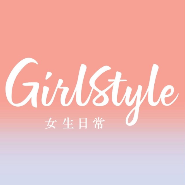 GirlStyle 女生日常 - WhatsApp Channel