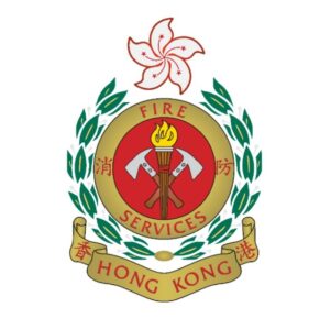 香港消防處 Hong Kong Fire Services Department - Channel Image