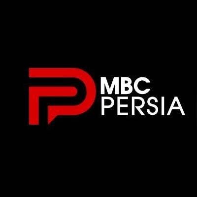 MBC Persia - WhatsApp Channel