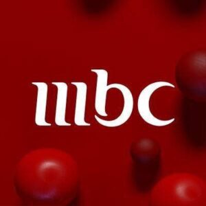 MBC1 - Channel Image