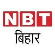 NBT Bihar - Channel Image