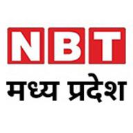 NBT MP - Channel Image