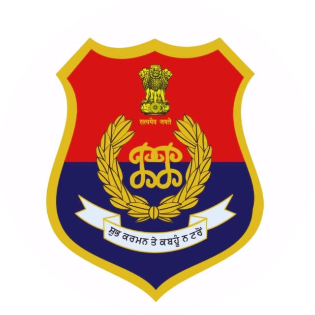 Punjab Police India - WhatsApp Channel