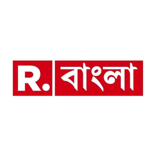 Republic Bangla - WhatsApp Channel