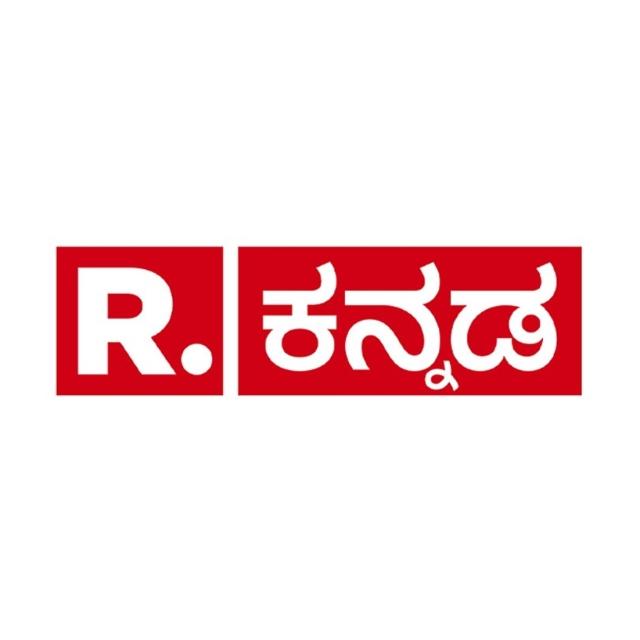 Republic Kannada - WhatsApp Channel