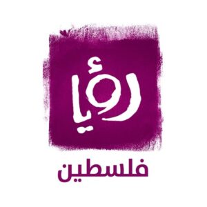 Roya Palestine – رؤيا فلسطين - Channel Image