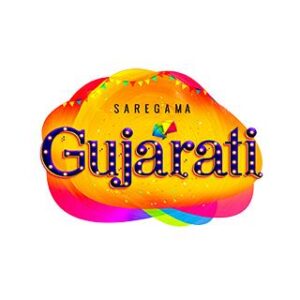 Saregama Gujarati - Channel Image