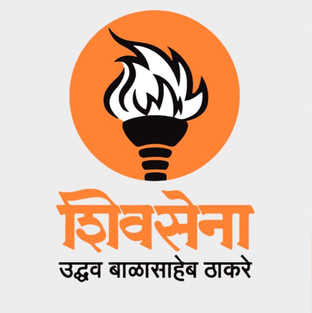 Shivsena UBT - WhatsApp Channel