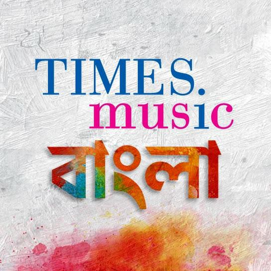 Times Music Bangla - WhatsApp Channel