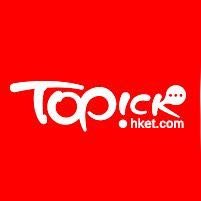 TOPick 新聞 - Channel Image