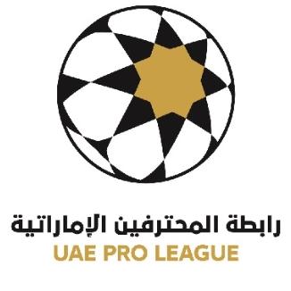 UAE ProLeague - WhatsApp Channel