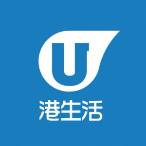 UHK港生活 - Channel Image