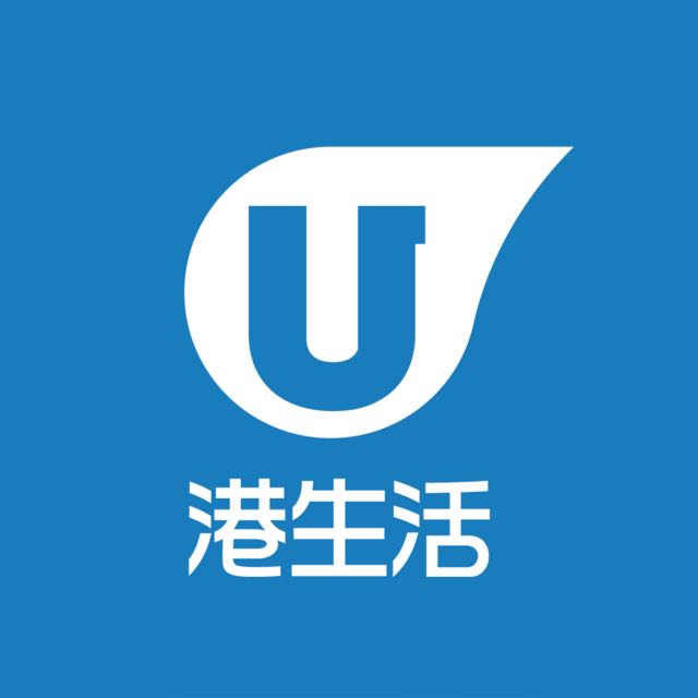 UHK港生活 - WhatsApp Channel