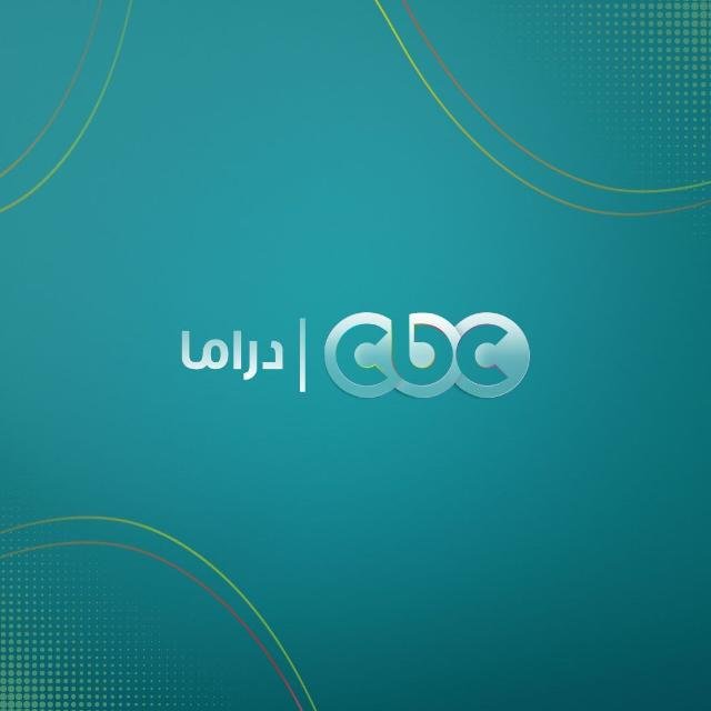 CBC Drama