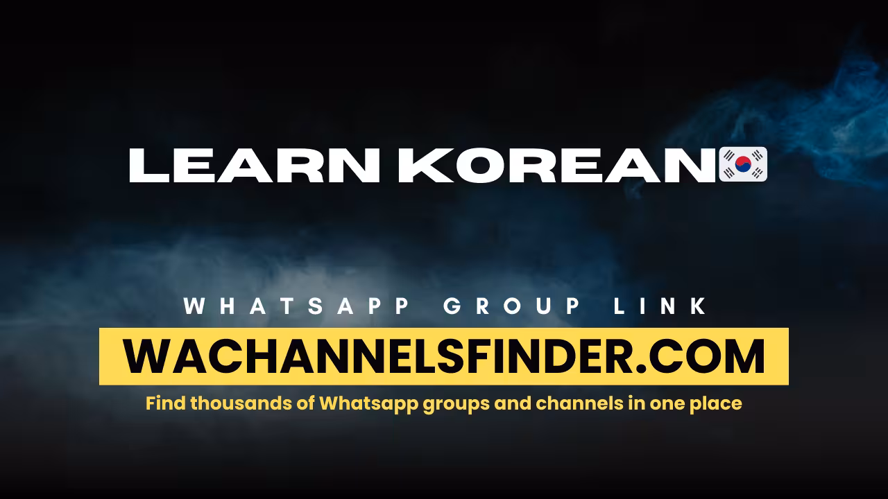 Learn Korean🇰🇷 - WhatsApp Channel