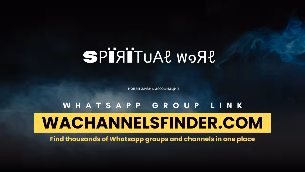 Sρïяïтบαℓ พ๑яℓ∂ - WhatsApp Channel