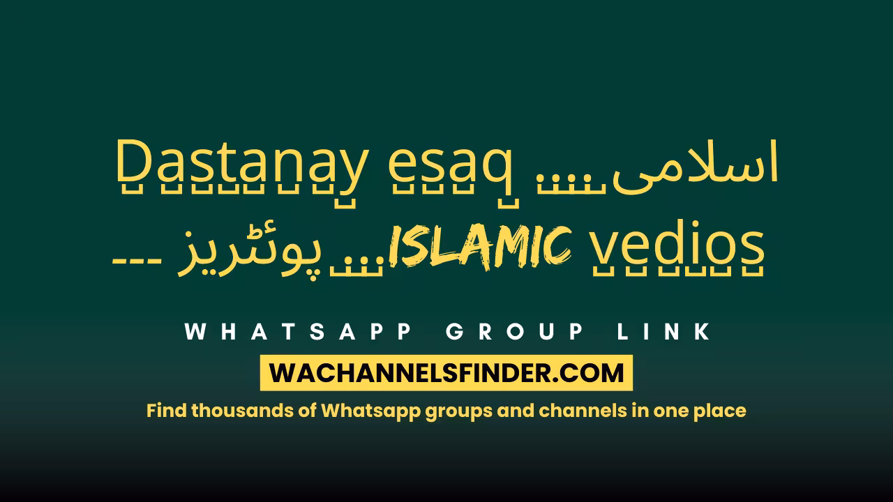 D̺a̺s̺t̺a̺n̺a̺y̺ e̺s̺a̺q̺ .̺.̺.̺.̺ اسلامی پوئٹریز ۔۔۔ .̺.̺.̺islamic v̺e̺d̺i̺o̺s̺ - WhatsApp Channel