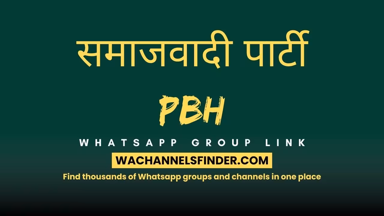 समाजवादी पार्टी PBH - WhatsApp Channel