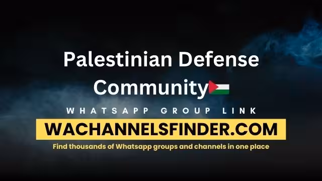 Palestinian Defense Community🇵🇸 - WhatsApp Channel