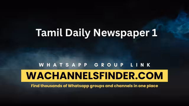 Tamil Daily Newspaper 1 - WhatsApp Channel