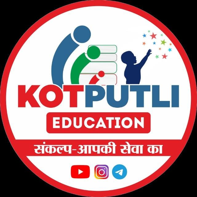 KOTPUTLI EDUCATION - WhatsApp Channel