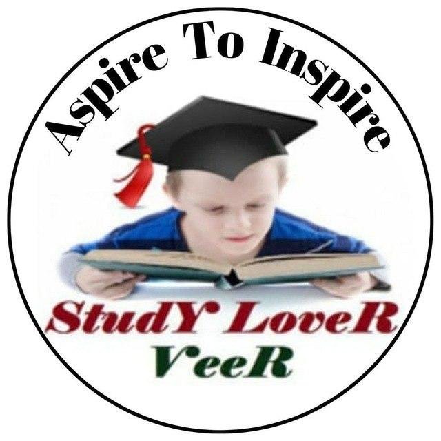 Study Lover Veer - WhatsApp Channel
