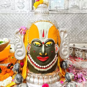@mahakaldarshanujjain