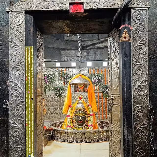 Ujjain Darshan - WhatsApp Channel