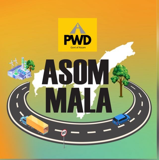 Asom Mala - WhatsApp Channel