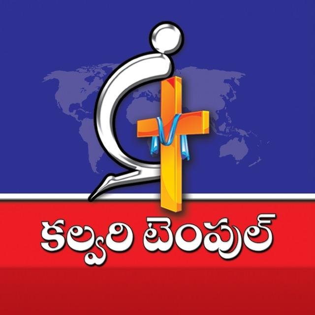 Calvary Temple - WhatsApp Channel