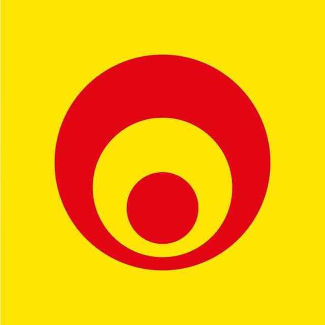East Coast Radio - WhatsApp Channel
