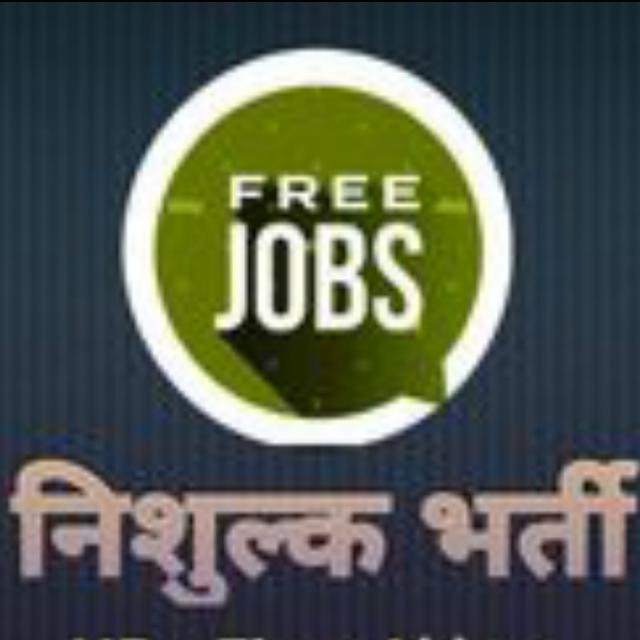 Free Job Vacancies Pan India - WhatsApp Channel