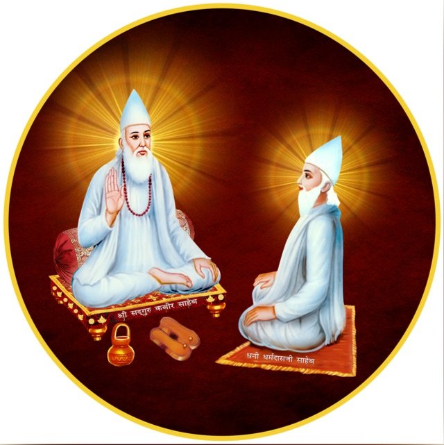 Kabir Dharmdas Vanshavali - WhatsApp Channel