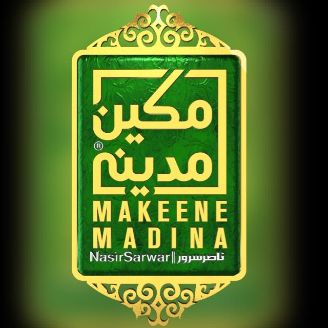 Makeen E Madina - WhatsApp Channel