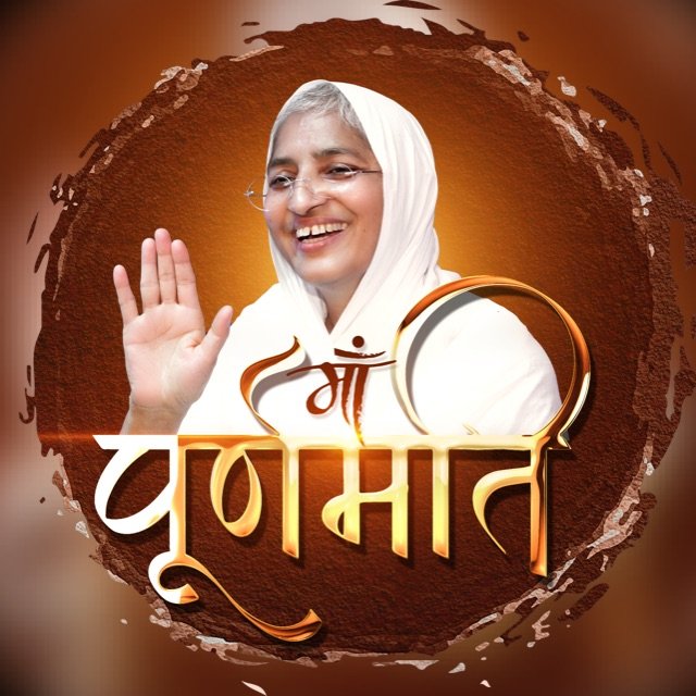 Purnmati Mataji - WhatsApp Channel