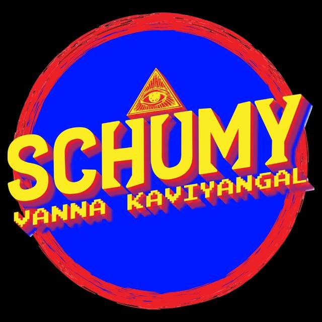 Schumy Vanna Kaviyangal - WhatsApp Channel