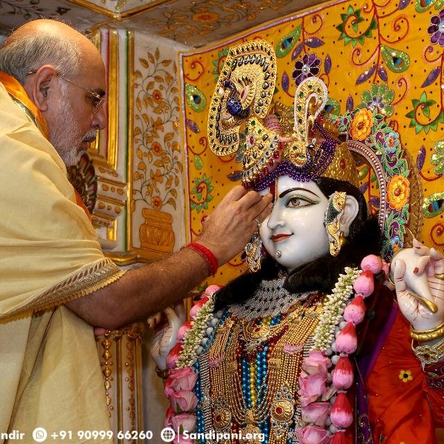 ShriHari Mandir - WhatsApp Channel