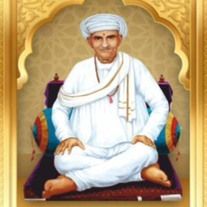Ugam Dev Bandradham