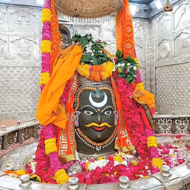 श्री महाकालेश्वर ज्योतिर्लिंग मन्दिर, उज्जैन - WhatsApp Channel