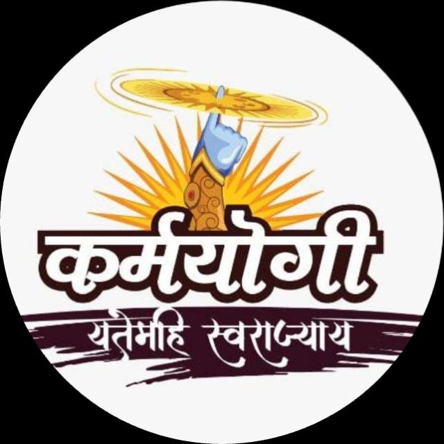 Karmyogi - WhatsApp Channel