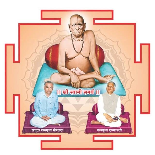 Official_Dindori Pranit Seva Marg - WhatsApp Channel