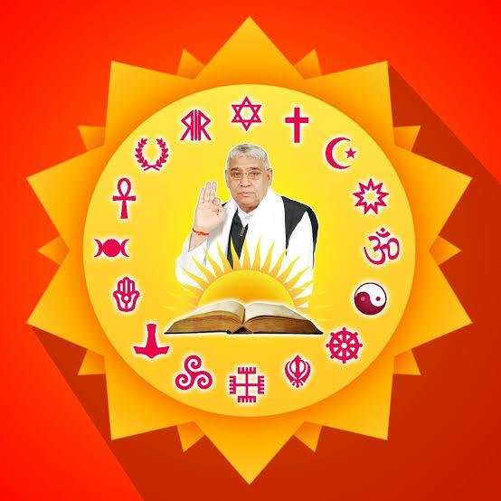 Sant Rampal Ji Maharaj - WhatsApp Channel
