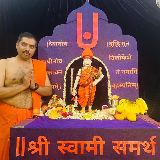 Swami Samarth Aai - WhatsApp Channel