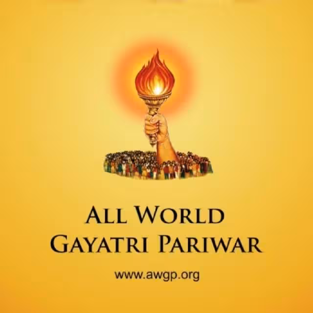 सतयुग की वापसी - WhatsApp Channel