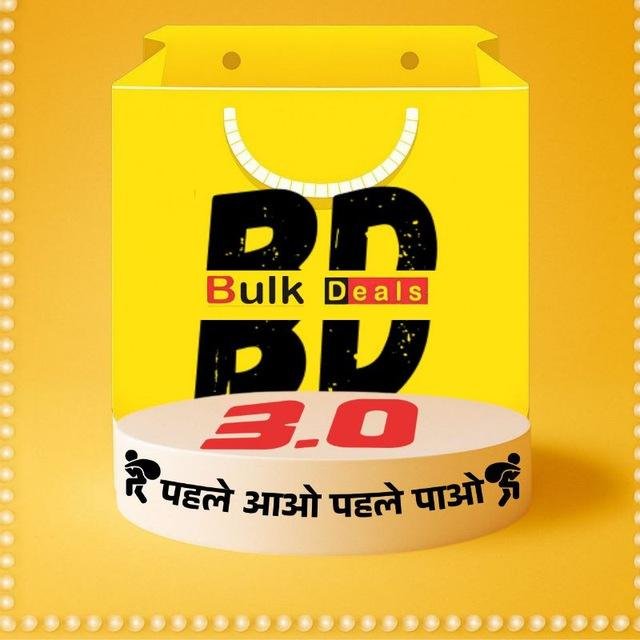 Bulk Deals - WhatsApp Channel