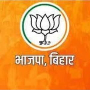 BJP Bihar - Channel Image