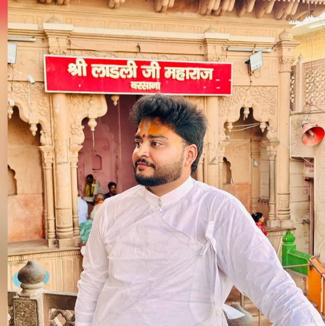 Radha Rani Barsana - Shyam Sundar Goswami Ji - WhatsApp Channel