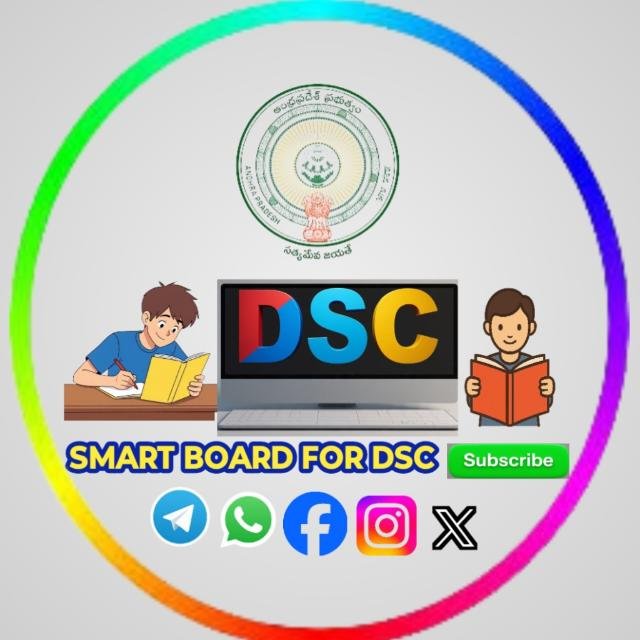 SMART BOARD FOR DSC (TET&DSC) - WhatsApp Channel