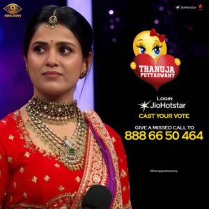 Thanuja Puttaswamy - Channel Image
